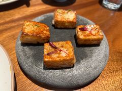 -salée