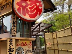 -有栖山 清光院 清水寺