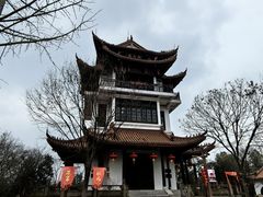 -天目湖山水园