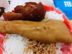 -咱家王新国把子肉(县东巷店)