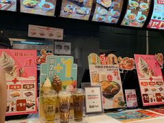 -永和大王(浦东南路店)