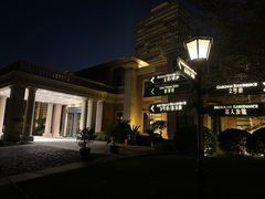 -上海瑞金洲际酒店
