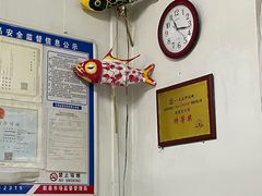 -老虎灶小吃