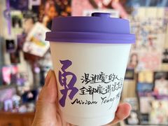 -Moses写字咖啡