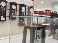 -亨得利(滨江道店)