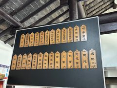 -焦家巷面馆