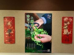 -刘师父老汉口江湖菜(蔡锷路店)