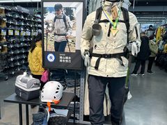 -迪卡侬(越秀公园店)
