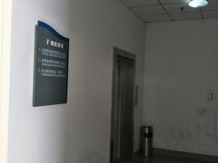 -金陵科技学院江宁校区-图书馆