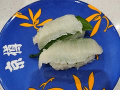 -京樽回転寿司(奥林匹克店)