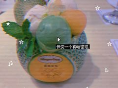 -哈根达斯(陆家浜路店)