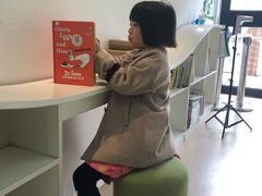 -第壹宝贝儿童教育中心(朝阳校区)