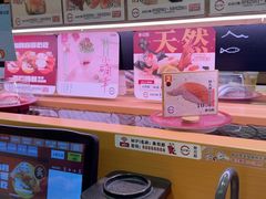 -寿司郎(皇庭广场店)