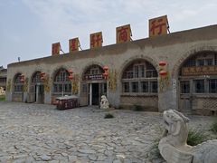 -镇北堡西部影城