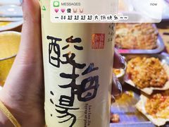 -老兰家传统烧烤炒菜泡馍(小南门店)