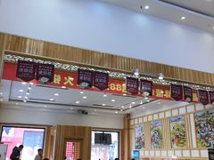 -敏丁拌饭(中街总店)