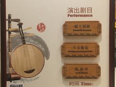 -北京前门建国饭店