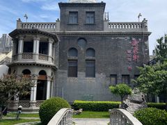 -卫鼎轩·曹公馆(鼓楼店)