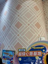 -奈尔宝·儿童乐园·亲子餐厅(苏州大悦城店)