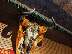 -吉祥圣雪藏餐