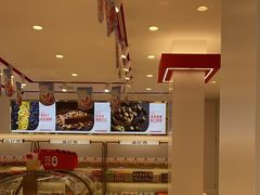 -品忆香炒货工坊(西稍门店)