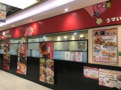 -鹤桥风月(ヨドバシ梅田店)