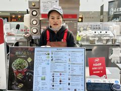 -DQ·蛋糕·冰淇淋(浦江欢乐颂店)