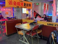 -令狐冲·炭烤活鱼(宝龙店)