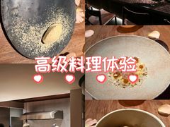 -曲廊院(东四十一条店)