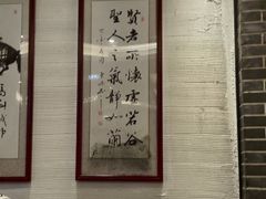 -德兴馆(山西南路店)