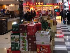 -浦东食品城(华诚大厦店)