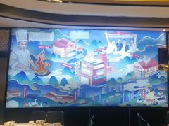-鹅艺空间(科园六路店)