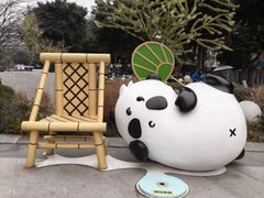 -凯德广场(金牛店)