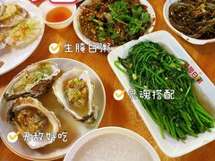 -桂园白粥·潮汕老味道