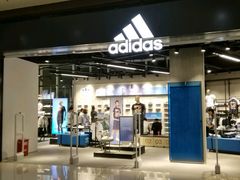 -adidas(印象城购物中心店)