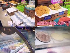 -乔哥铭洋海鲜自助(皇城恒隆广场店)
