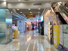 -富邦中心WEST POINT CENTRE
