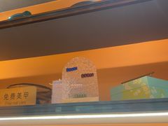 -海底捞火锅(亲子主题北金鹰店)