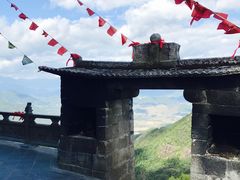 -腾冲云峰山