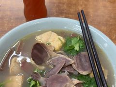 -金原鸭血粉丝汤·汤包·脆皮烤鸭(南京博物院店)