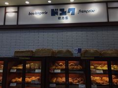 面包甜点陈列柜-都恩客(高岛屋百货店)