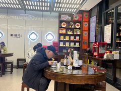 -勤德兴(湖滨路店)