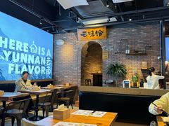 -云味馆·云南菜·云南米线(景田店)