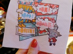 -哥老官重庆美蛙鱼头(虹口龙之梦店)
