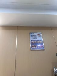-南京康美美容医院·旗舰店