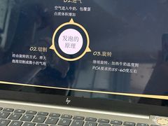 -PCA专业咖啡技能训练营(西南重庆总部)