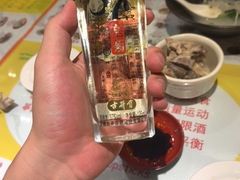 -古井假日酒店-古井面馆•淮上豆府(长江东路店)