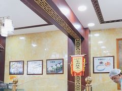 -白魁老号饭庄(交道口店)
