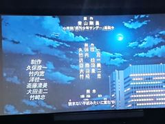 -中影国际影城(兰生大厦店)