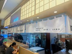 -松雷商业(南岗店)